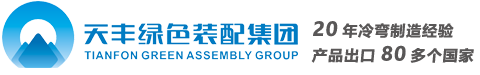 常州市中超化工有限公司